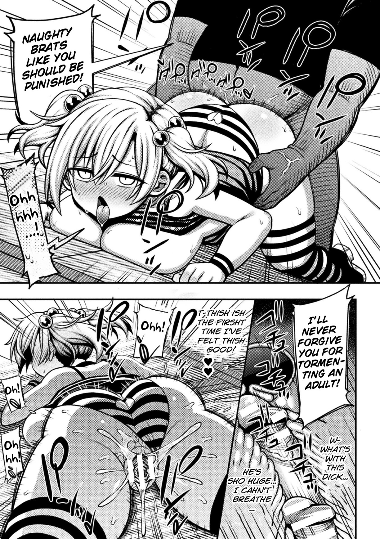 Hentai Manga Comic-Here Comes The Horny Girls!-Read-17